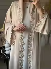 Dubai Elegant Multicoloured  Embroided Abaya